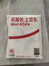 路遥：人生（平装版）茅盾文学奖 经典 长篇小说 陈晓 李沁 张嘉倪主演电视剧人生之路原著 小说 实拍图
