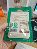三只松鼠有机甘栗仁500g 熟制即食板栗仁栗子仁坚果休闲零食团购送礼 实拍图