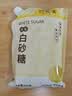 谷耘滇（GU YUN DIAN） 26年新糖云南甘蔗白砂糖500g一级碳化白砂糖无硫细砂糖螺旋盖 实拍图