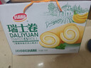 达利园香蕉味瑞士卷720g 面包糕点学生早餐休闲零食(新老包装随机发货) 实拍图