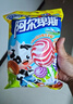 阿尔卑斯混合口味棒棒糖200g*5包【100支】 糖果休闲零食囤货大包分享 实拍图