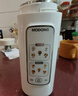 摩动便携式烧水杯650ml便携烧水壶电热水壶电热水杯烧水壶煮茶泡奶旅行加热杯生日礼物MD-DSB01A 实拍图