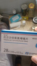 [海安瑞]厄贝沙坦氢氯噻嗪片 0.15g:12.5mg*28片 3盒装 正品 实拍图