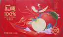 汇源100%臻贵礼盒桃苹果葡萄柠檬混合随机至少3种多口味1Lx5盒 实拍图