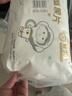 安可新婴儿一次性T型尿片 新生儿三角巾纸尿片裤拉拉裤 60片M码隔尿 实拍图