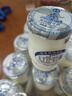 圣祥【老北京酸奶北京特产】酸牛奶儿童记忆美食乳品 原味180g*12瓶（整包） 实拍图