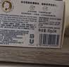 多芬(DOVE)香皂柔肤乳霜香块90gx3 实拍图