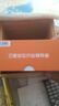 途强gps定位器追踪器5G免安装汽车电动摩托车辆北斗微型防盗防丢神器 实拍图