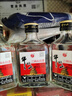 牛栏山二锅头白酒 小扁瓶 白牛二 清香型白酒 56度 100ml*40瓶 整箱装 实拍图