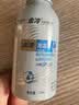 金冷 汽车空调压缩机冷冻油/冷媒油/雪种油（冷媒雪种专用）70ML/瓶 实拍图