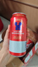 百威【梅西同款】经典红罐啤酒450mL 18罐整箱装喜宴 实拍图