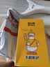 奶小鸭（NEYAA）适用华为mate70pro手机壳mate70pro+保护套镜头全包透明超薄气囊防摔防尘抗指纹简约男女款 白沙银 实拍图