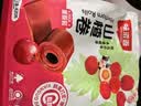 味滋源 山楂卷420g/袋 果丹皮童年零食休闲食品 片条糕果干果脯蜜饯 实拍图