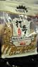 MAOKE打手瓜子500g多味瓜子毛嗑水洗脱皮大颗粒古法葵花籽坚果炒货零食 实拍图