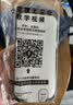 第一卫DIVI【超值2套装】适用苹果14Pro钢化膜iPhone14Pro手机膜防尘防摔抗指纹超薄全屏全覆盖无尘仓贴膜 实拍图