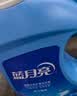 蓝月亮亮白洗衣液薰衣草香2.75kg瓶*2+1.95kg瓶护色增艳 洁净去污易漂洗 实拍图