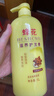 蜂花滋养护发素润发乳1L 甜扁桃油精华营养润滑改善毛躁干枯烫染受损 实拍图