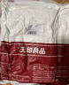 无印良品毛巾一次性洗脸巾旅行压缩毛巾旅游加厚加大洁面巾擦脸巾家用 实拍图