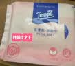 得宝（TEMPO）洗脸巾 10抽/包便携装 进口乳霜护肤 母婴适用 一次性毛巾 XL码 实拍图
