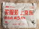 美丽雅浴帽女防水浴室洗澡加厚时尚沐浴帽成人防油烟厨房家用头套2个装 实拍图