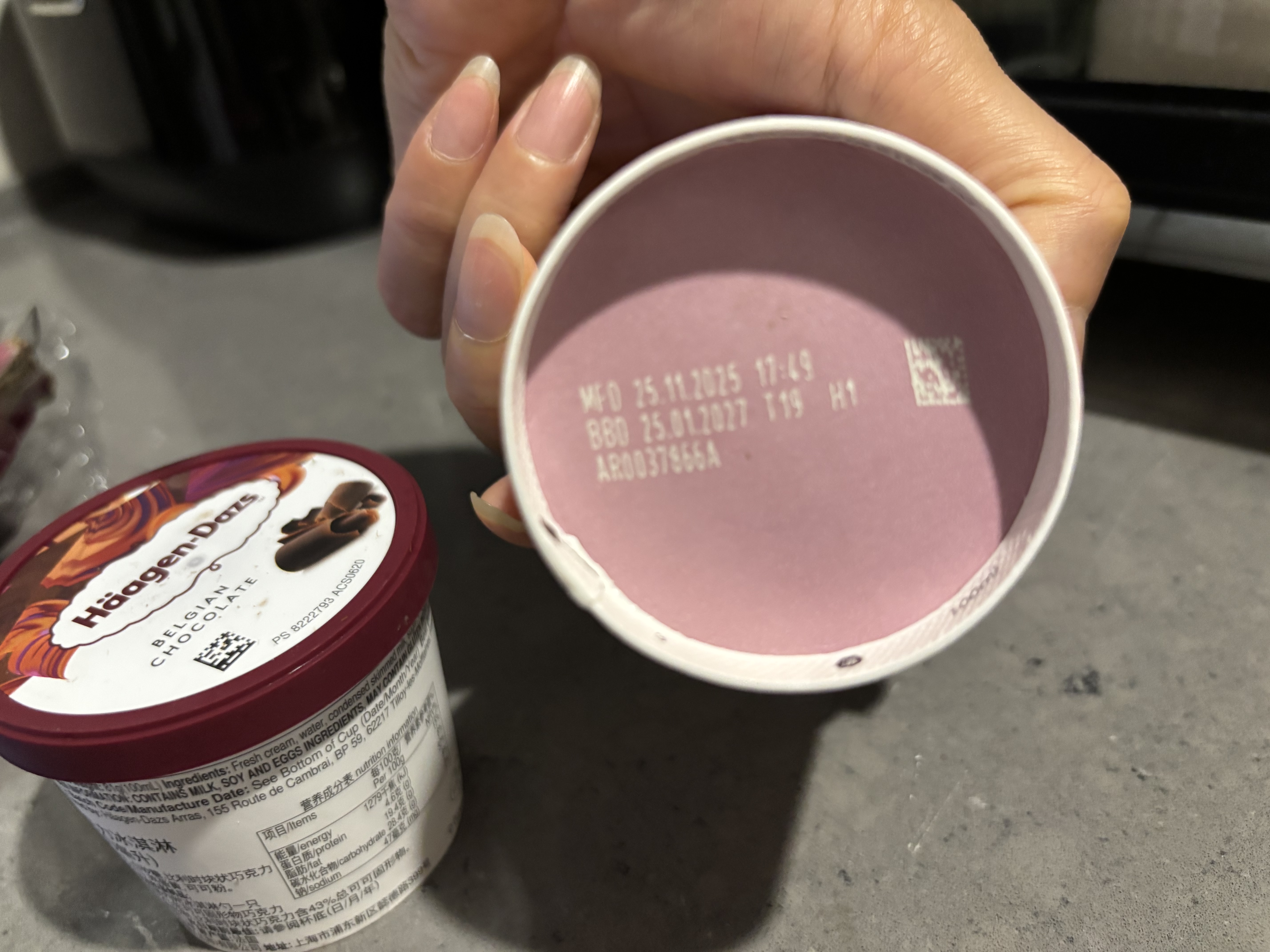 哈根达斯（Haagen-Dazs）经典比利时巧克力口味冰淇淋 100ml/杯 雪糕 实拍图