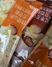 维维食养豆奶粉3口味30包共695g 多重营养冲调速溶早餐代餐独立小包 实拍图