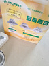金羚（JINLING）排气扇卫生间排风扇换气扇集成吊顶排气扇300*300mm BPT10-22-1D 实拍图
