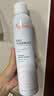 雅漾（Avene）舒泉保湿喷雾300ML 补水舒缓修护敏肌爽肤水护肤晒后湿敷礼物男女 实拍图