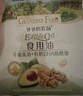 爷爷的农场牛油果油有机DHA核桃油辅食油63ml*2 凉拌热炒礼盒 赠宝宝辅食谱 实拍图