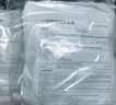 嘉医 制氧机配件吸氧管一次性使用鼻氧管头挂式5米*5根医用无菌透明 实拍图