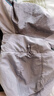 蕉内（Bananain）【王一博同款】502UV男女士同款防晒衣服冰丝皮肤衣夏季外套新款 【王一博同款】苍蓝灰拼烟墨黑拼烟雨灰 L 实拍图