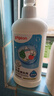 贝亲（Pigeon）奶瓶清洗剂 婴儿专用 奶嘴玩具果蔬清洁 400ml MA26 实拍图