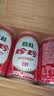 珍珍荔枝味汽水 果味碳酸饮料330ml*24瓶 整箱装（图案随机） 实拍图