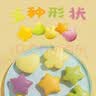 九洲丰园有机儿童卡通馒头330g*2盒 宝宝馒头儿童早餐食品半成品早饭面点 实拍图