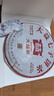 大益TAETEA茶叶普洱茶熟茶4年陈化7572饼茶盒装200g/饼经典标杆口粮茶 实拍图