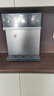 海尔（Haier）净水器鲜活水ProMax升级进口8年RO反渗透瞬时1400G管线机纯水家用直饮一体即热餐边柜套装1200G 【冷热三件套】净水器+冷热管线机+前置 实拍图