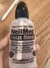 neilmed 洗鼻器 成人鼻腔冲洗器生理盐水洗鼻（240ml+2.08g*60包洗鼻盐） 实拍图