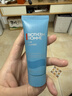 碧欧泉（BIOTHERM）清爽净油洁面40ml 返30回购券 去油深层清洁 实拍图