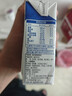 蒙牛【新鲜日期】新养道无乳糖高钙型牛奶200ml*24盒 送礼盒装 实拍图