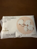 名创优品（MINISO）一次性洗脸巾一次性棉柔巾干湿两用洗面巾洁面巾纯棉 120抽*3包 实拍图