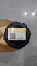 高德润达劲擎S1系列全PAO酯类4+5全合成机油 SP级别 0W-30 4L京东养车 实拍图