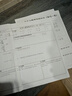 奔图（PANTUM）M1 Lite激光打印机家庭用三合一 手机无线打印机 学生错题作业试卷一键翻新 打印机办公专用 实拍图