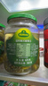 冠利（KUHNE）德国进口 俄式酸青瓜670g*2瓶 0脂酸黄瓜 罐头沙拉西餐汉堡配菜 实拍图