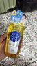 高丝（Kose） 美白卸妆油240ml*3 卸妆液温和干湿两用去角质提亮 七夕礼物 实拍图