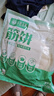 华田禾邦榆林镇筋饼 1.05kg 60张 春饼手抓饼烤鸭饼皮速食儿童早餐半成品 实拍图