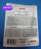 中啡鲜萃黑咖啡0脂肪 速溶美式黑咖啡豆粉2g*10袋便携 云南小粒咖啡 实拍图