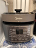 美的（Midea）电压力锅高压锅电高压锅 智能压力锅家用高压电饭煲一键排气新款多功能高压提鲜电压锅 【5L家庭版】 5L 压力锅 实拍图