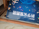 Toylezhi科学实验套装儿童益智玩具DIY幼儿园大班5岁男孩女孩生日节日礼物 实拍图