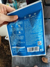 佰生优【66菌真菌株】酸奶发酵菌粉酸奶益生菌发酵菌自制发酵剂1g*10条 实拍图