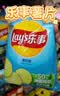 乐事（Lay's）薯片混合口味75g*6包450g 休闲零食 百事食品 实拍图